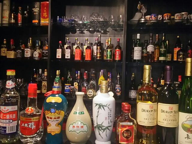 DINING BAR SUU