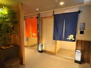 ドーミーイン上野御徒町の写真4