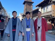 川越着物レンタル 美々庵の写真3