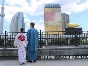 浅草着物レンタル華雅の写真2