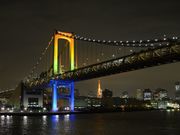 屋形船 濱進の写真3