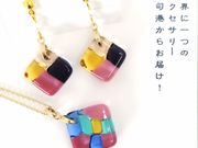 ステンドグラスアートケイの写真3