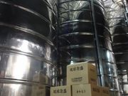 合資会社 恩納酒造所の写真4