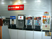 メディアカフェポパイ十三店の写真3