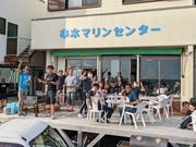 串本マリンセンターの写真4