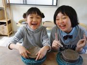 体験工房クラフトカフェ浦和の写真2