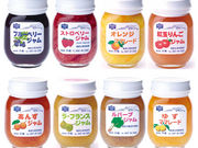 軽井沢 沢屋の写真4