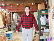 西島木工所の写真4