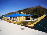 屋形船 かがやき屋の写真2