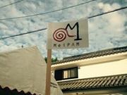 MeiPAM(メイパム)の写真4