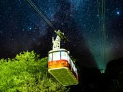 雫石銀河ロープウェー/雫石プリンスホテルの写真2