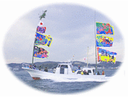 荒ますつり船の写真4