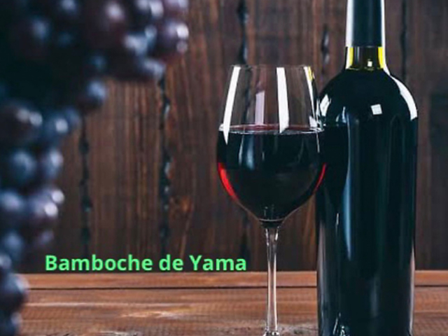 バンボッシュ・ド・ヤマの写真1