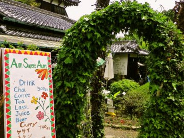 オーム スイート オーム AUM Sweet AUMの写真1