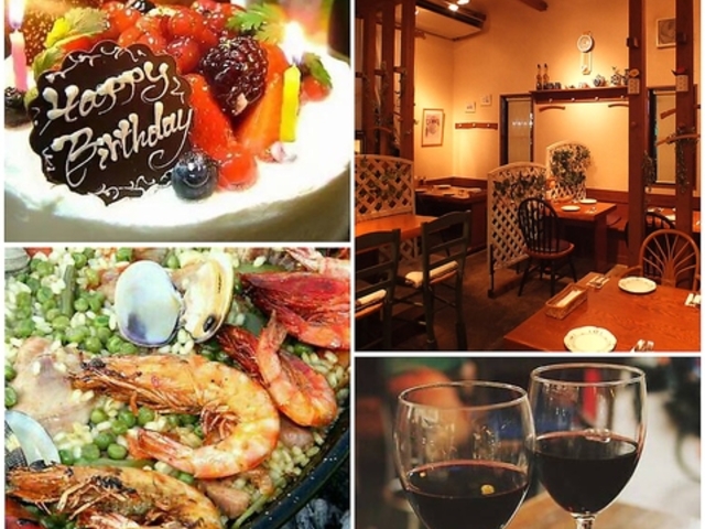 ラ プリマベーラ 本厚木店の写真1