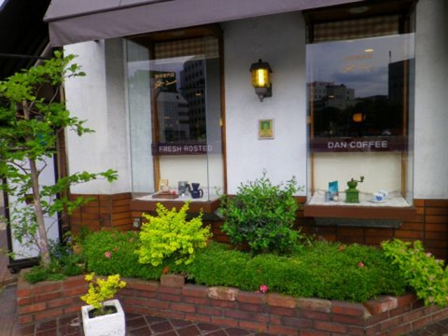 ダン珈琲店の写真1