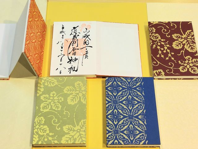 御朱印帳が完成。_唐丸