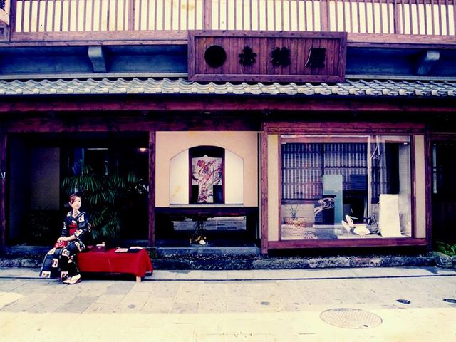 きものの赤穂屋