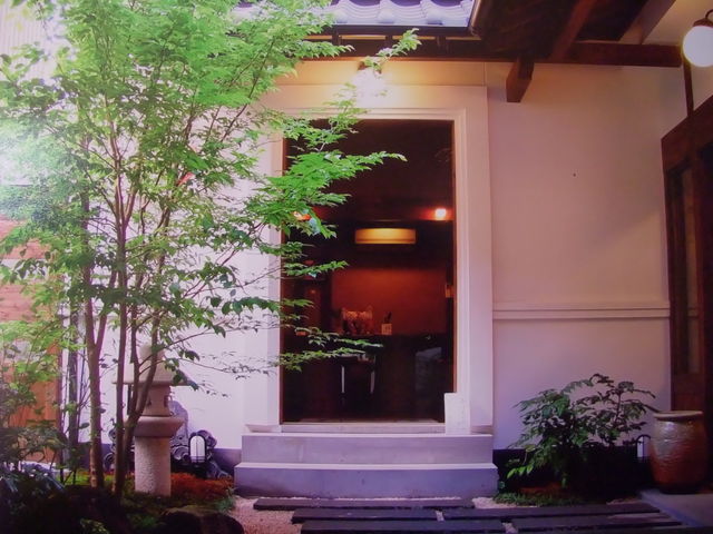 きものの赤穂屋