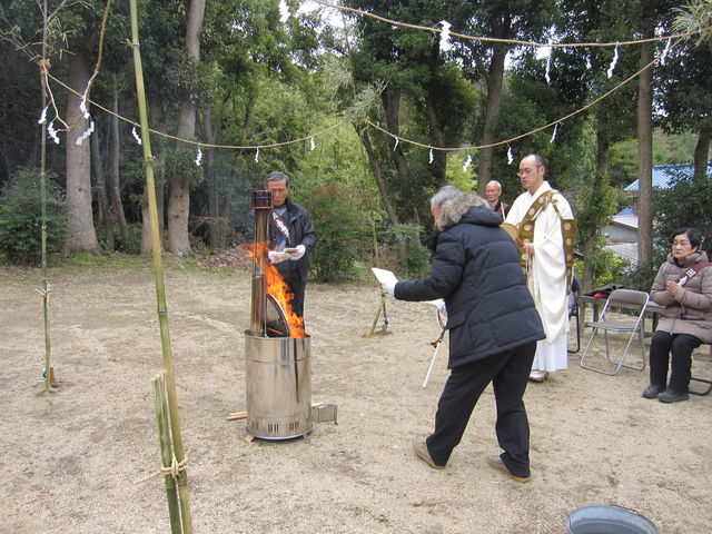 広昌山 観音寺