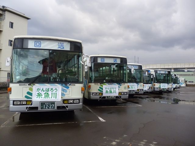 糸魚川バス株式会社