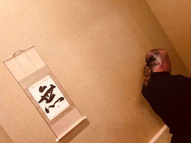 Last samurai