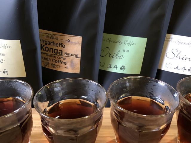 スペシャルティコーヒー4種の飲み比べです。_かふぇ・ぎゃらりぃ五斗蒔