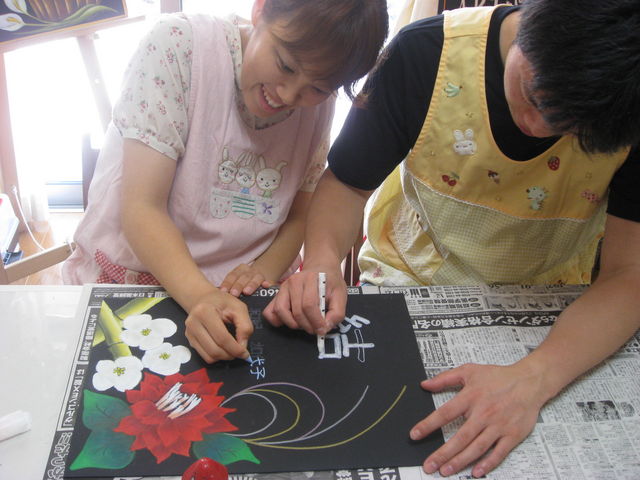 ARTiSTiC・ChAlK四日市校