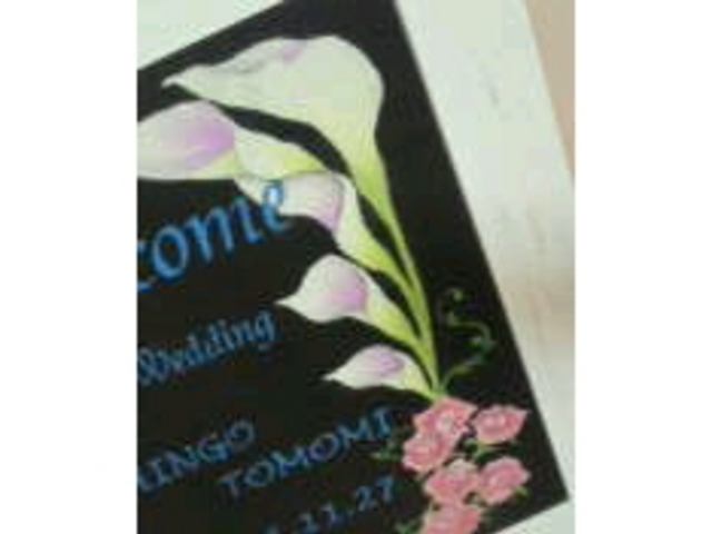 ARTiSTiC・ChAlK四日市校