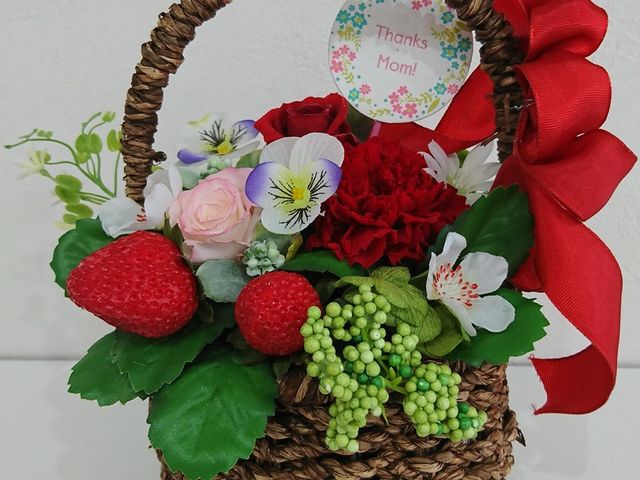 La Flore