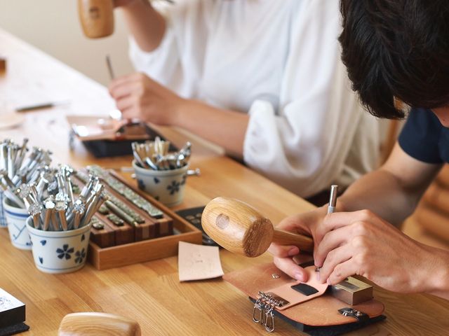 革仕事のお店 tasola