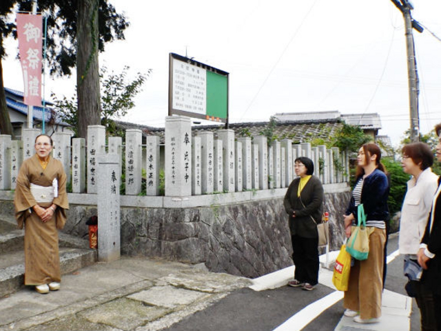 津山きもの学院 国際喫茶 和の館