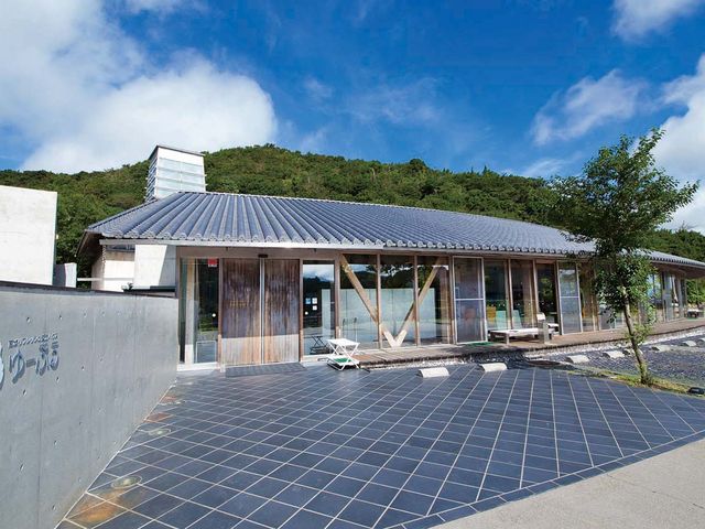 外観_南あわじ日帰り温泉 ゆーぷる