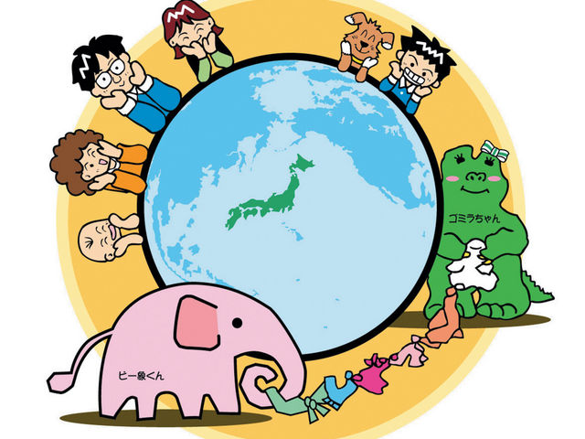 NPO法人 ザ・ピープル