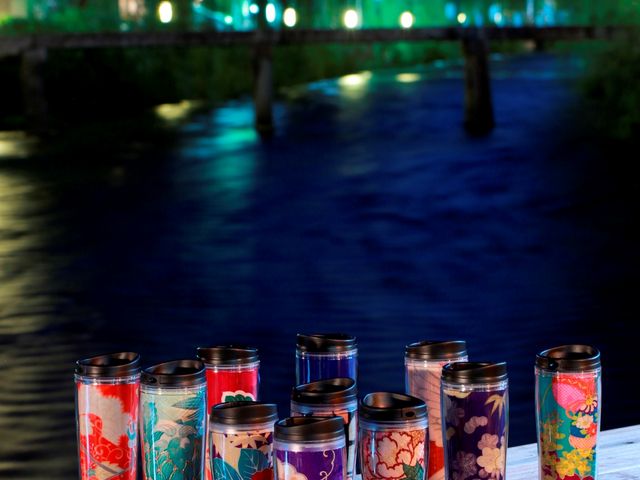 京郷インターナショナル
