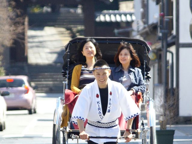 人力車のきらく屋