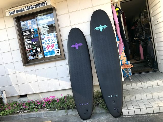Surf Guide 【SLB@HOME】