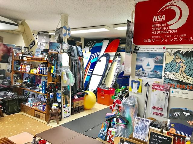 Surf Guide 【SLB@HOME】