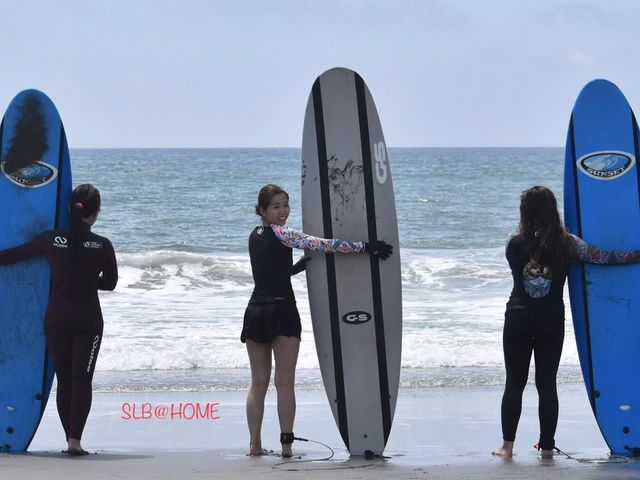 Surf Guide 【SLB@HOME】