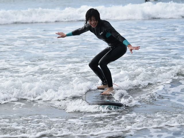 Surf Guide 【SLB@HOME】