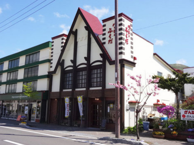 洞爺湖温泉街パーラーふくだ1F
おいしい自家製料理の店
小物体験もできます(要予約)_焼チーズカレー&自家製料理の店 パーラーふくだ 1F Smilegarden cafe