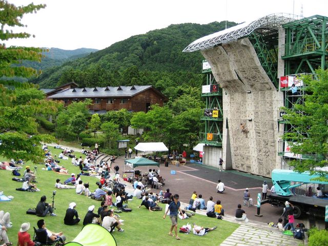 山岳スポーツセンター