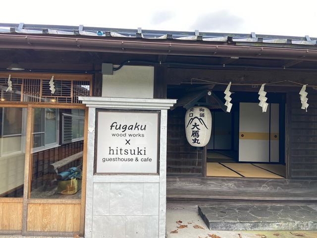 【古民家ヨガ】
歴史ある御師の家「大雁丸」での古民家ヨガ。初心者や妊婦さんも参加可能です。_Nipa Yoga〜富士山の麓でヨガ〜