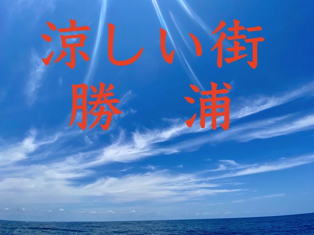 宏昌丸