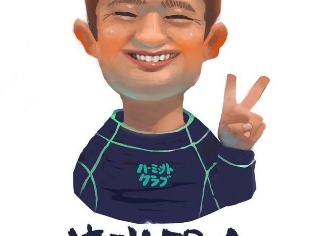 僕がご案内します!_ハーミットクラブ