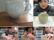 陶工房〜眞〜の写真2