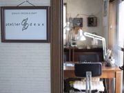 atelier deuxの写真2