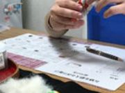 香房陽胡の写真3