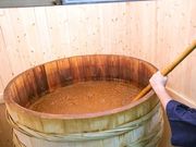 金笛 笛木醤油の写真3