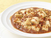 ホテルメルパルクNAGOYA All-Day Dining パルケミエールの写真4